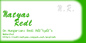 matyas redl business card